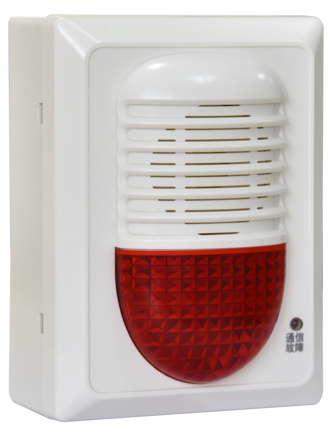 GST-HX-GSTN910-L