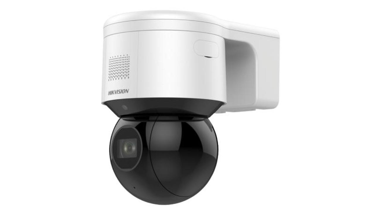 DS-2DE3A404IWG-E(O-STD)